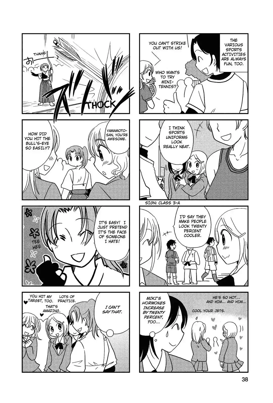 Morita-san wa Mukuchi Chapter 62 4